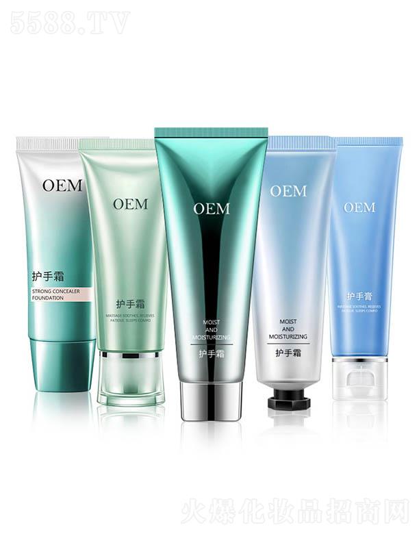 ؈�^�������ݣ�����Ʒ���޹�˾��؈�^��OEM�o(h��)��˪