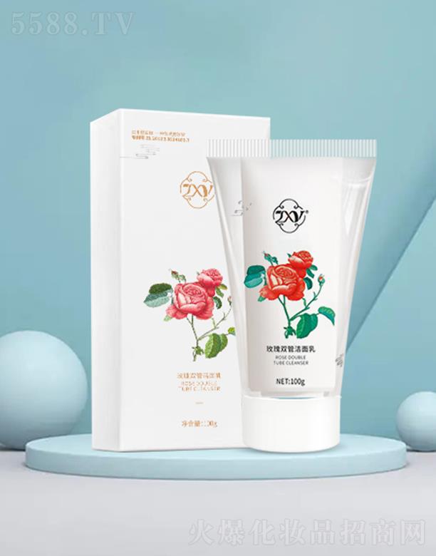 �V�ݐ��Ż��yƷ���޹�˾��ZXYõ���p�ܝ�����