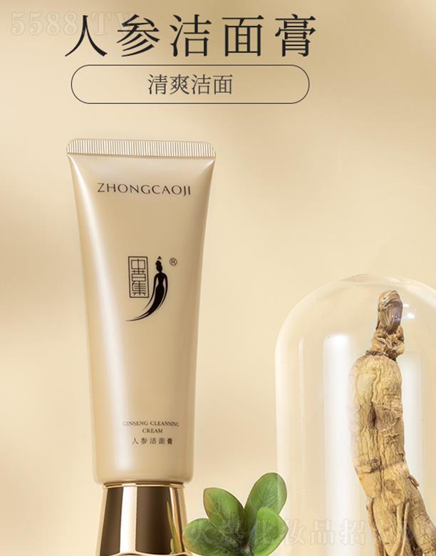 �V���вݼ����yƷ���޹�˾���вݼ��˅������