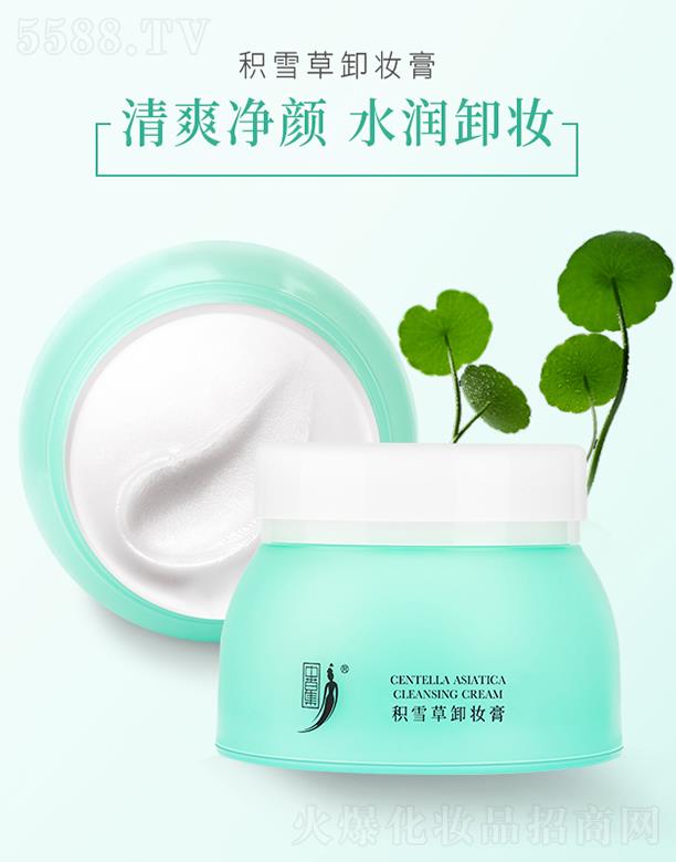 �вݼ��eѩ��ж�y��