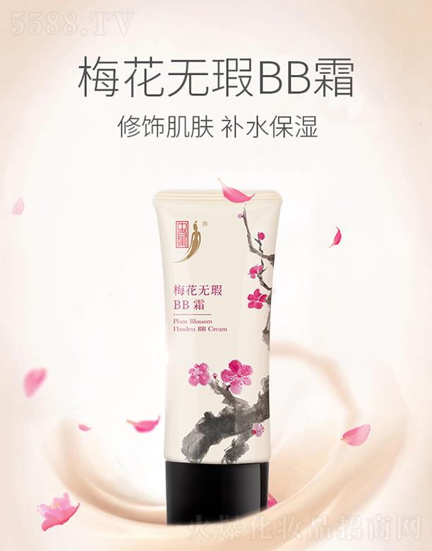 �вݼ�÷���o�BB˪