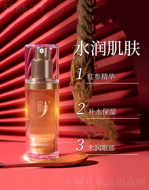 �вݼ��t�������۲����AҺ