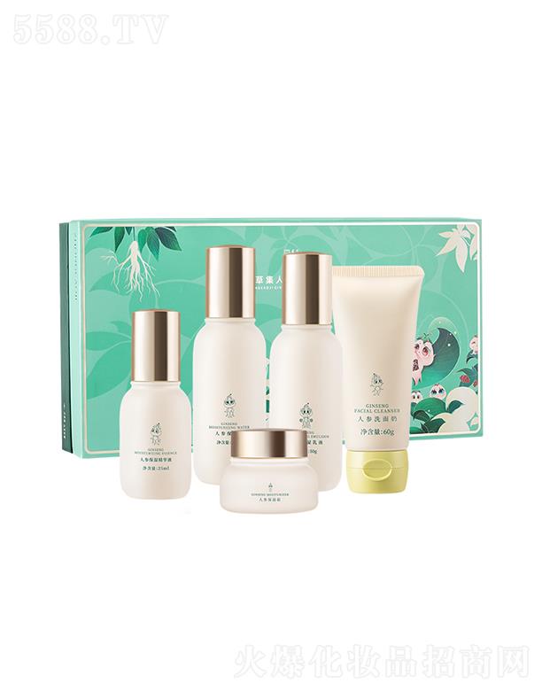 �V���вݼ����yƷ���޹�˾���вݼ��˅��������b