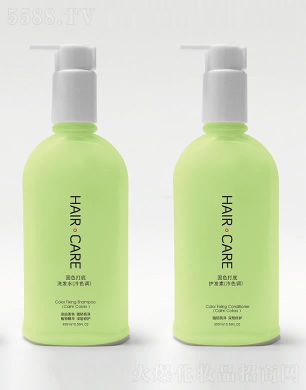 ��˼����ɫϴ�l(f��)ˮ+�o�l(f��)�� ����ɫ�{(di��o)��