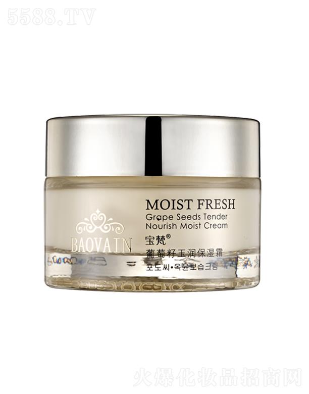 �Ϻ��������yƷ���޹�˾�������������񝙱���˪