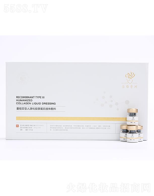 �V���оŹ��Q(m��o)�����޹�˾�����㷼���ؽMIII����Դ���zԭ����Һ�w����