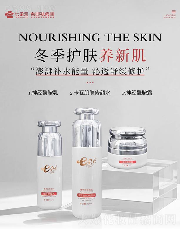 �߶�����(j��ng)�������o(h��)������