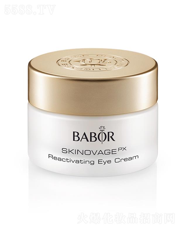 �Ō���y�o����˪