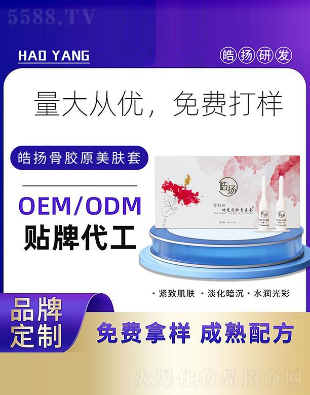 �P(y��ng)���zԭ���w��