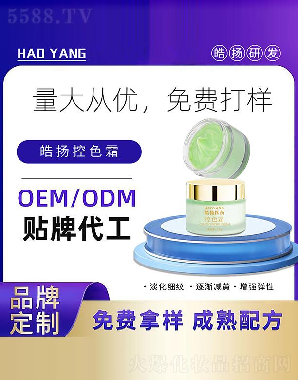 �V���а��ƅ^(q��)�P���yƷ�S���P��ɫ˪