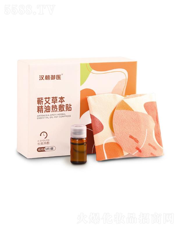 �h�����t(y��)�I���ݱ����͟���N