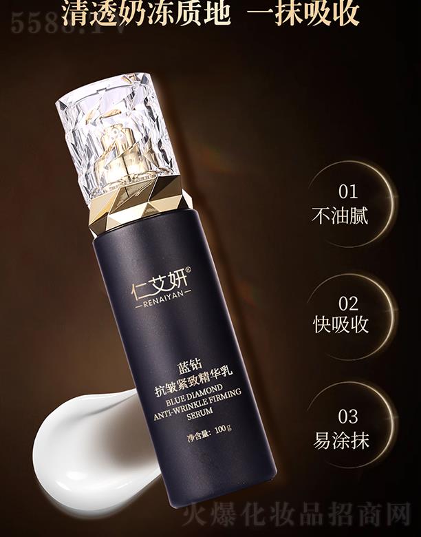 �V�|��֮Դ����Ƽ��ɷ����޹�˾���ʰ����{�@�����o�¾��A��