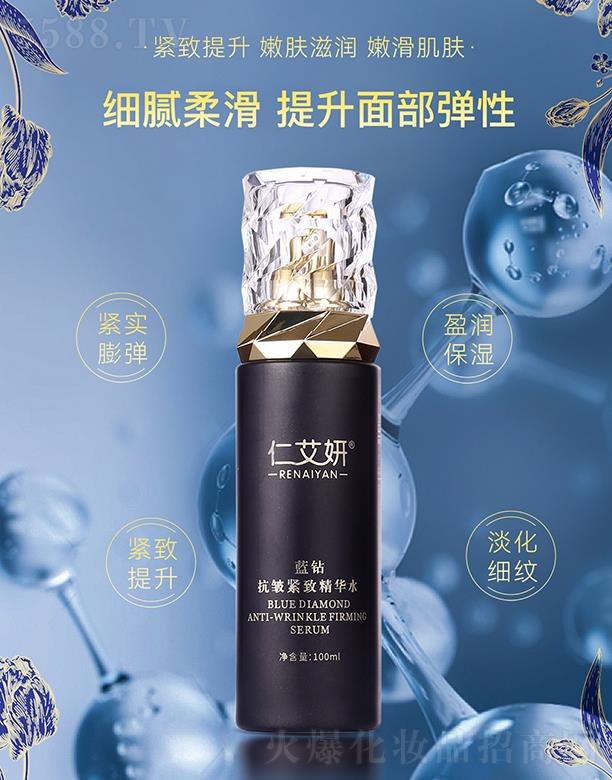 �ʰ����{�@�����o�¾��Aˮ 100ml