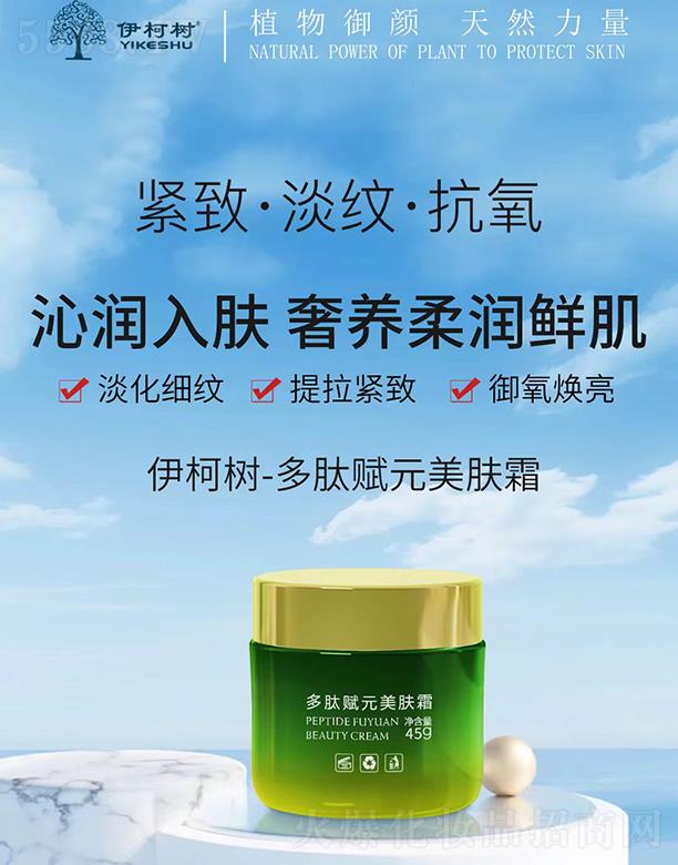 ���Ͼŵ�����Ƽ����޹�˾����������xԪ���w˪