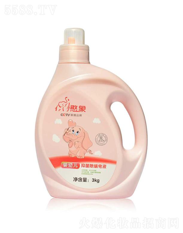 С������׃��־�������Һ