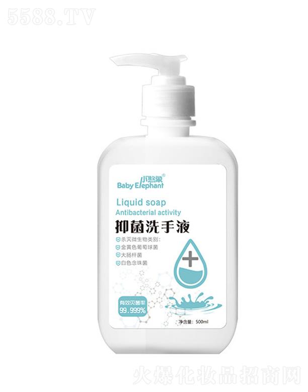 С�����־�ϴ��Һ