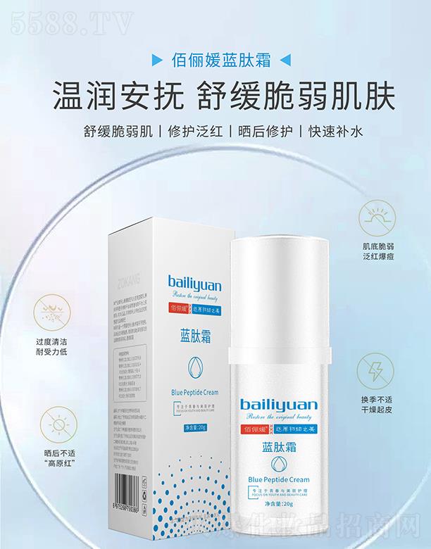 ���Ͼŵ�����Ƽ����޹�˾���ۃ����{��˪