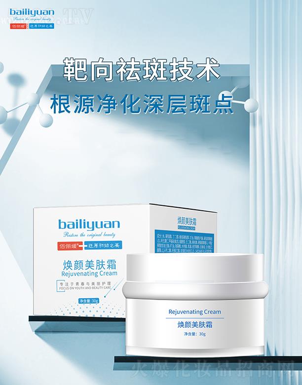 ���Ͼŵ�����Ƽ����޹�˾���ۃ�������w˪