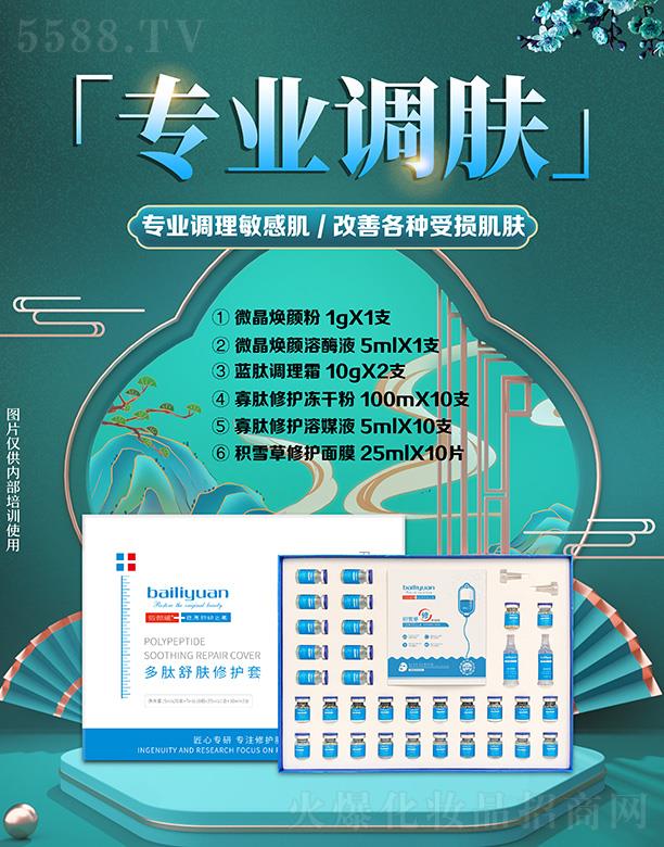 ���Ͼŵ�����Ƽ����޹�˾���ۃ��¶������w���o��