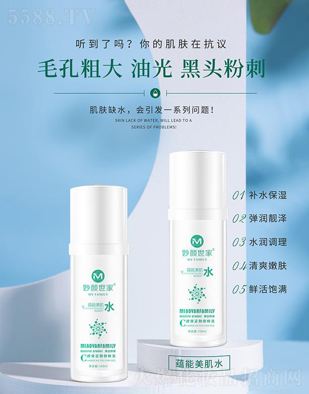 ��������N(y��n)������ˮ