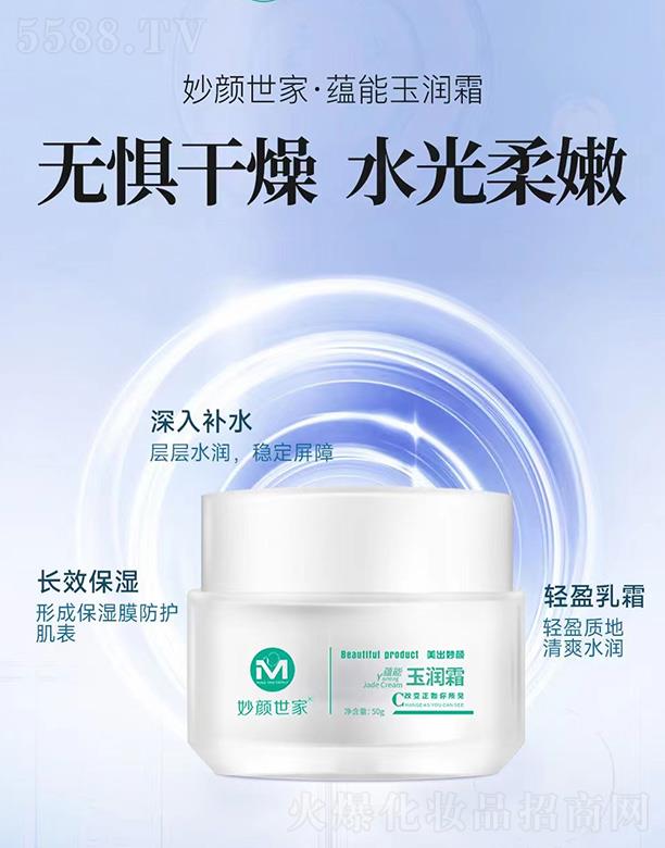 ���Ͼŵ�����Ƽ����޹�˾����������N����˪