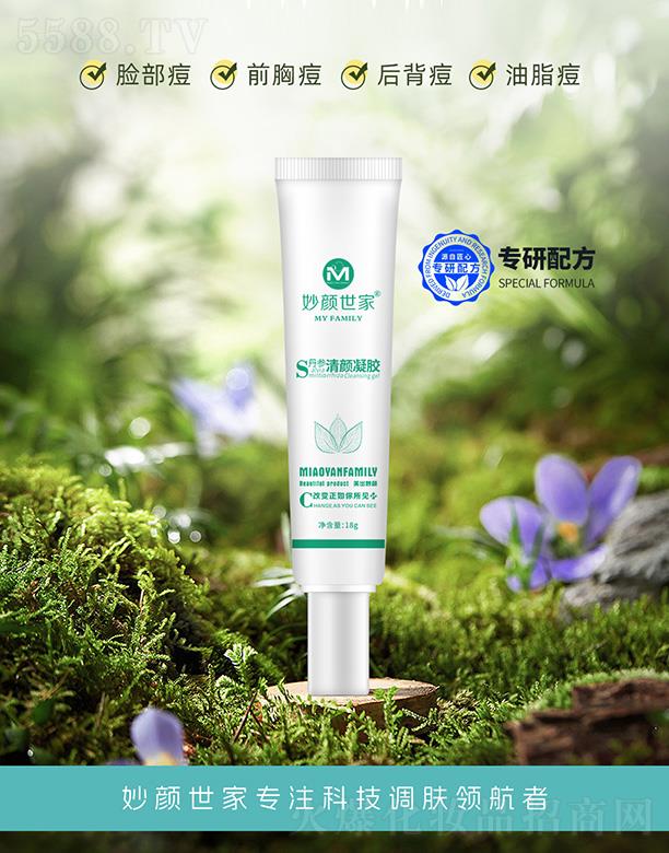 ���Ͼŵ�����Ƽ����޹�˾��������ҵ���������z