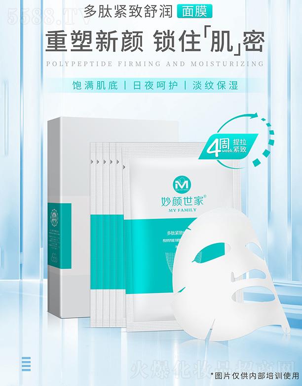 ������Ҷ��ľo���杙(r��n)��Ĥ