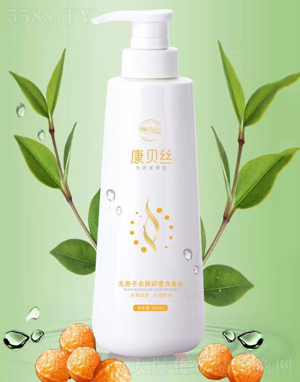 ��ؐ�z�o����ȥм�{(di��o)��ϴ�l(f��)ˮ