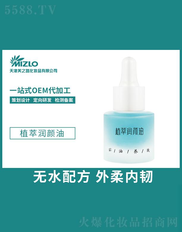 ��֮·ֲ�͝����