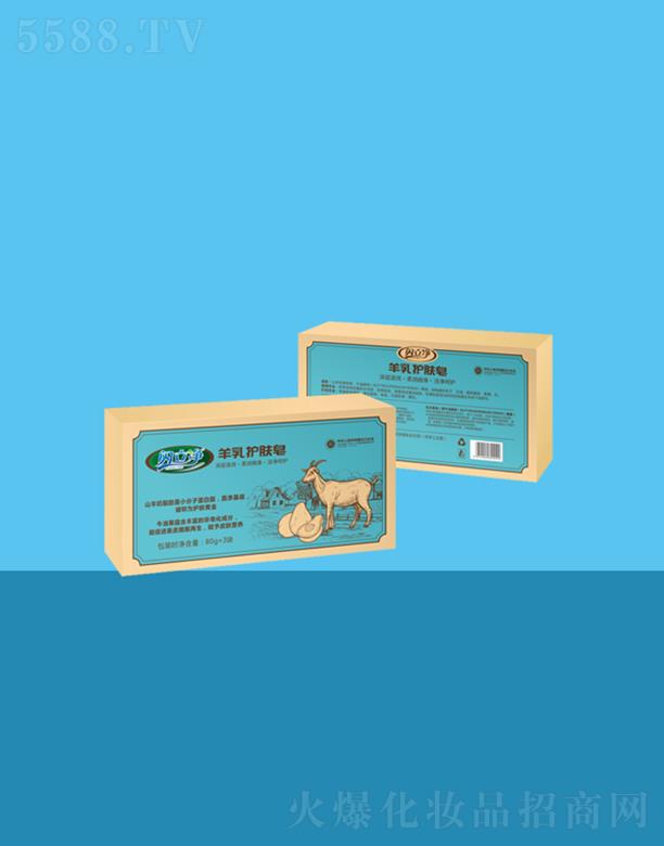 �V�|�W���􌍘I(y��)���F���޹�˾���W���������o�w��