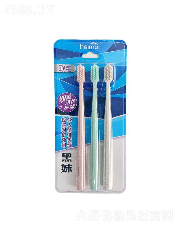 �����m�X������ˢ���b