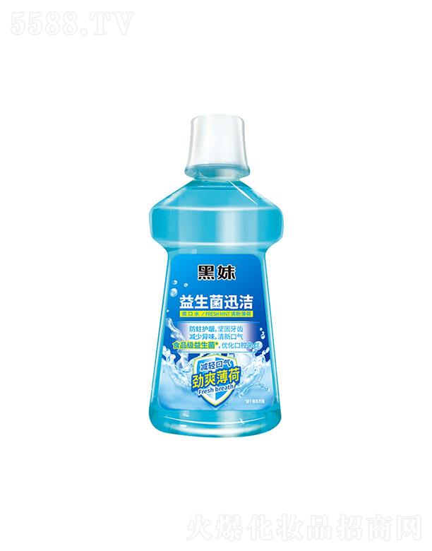 ����Ѹ������ˮ