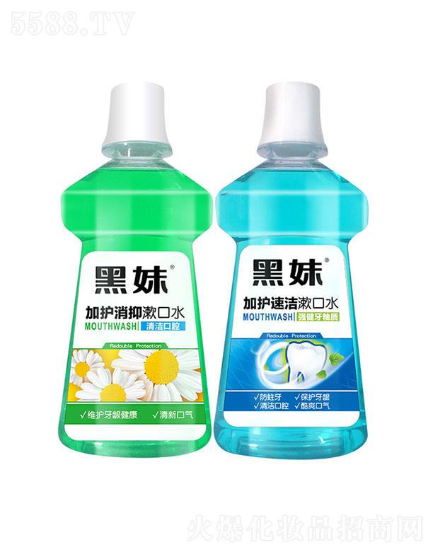 ���ü��o(h��)����ˮ