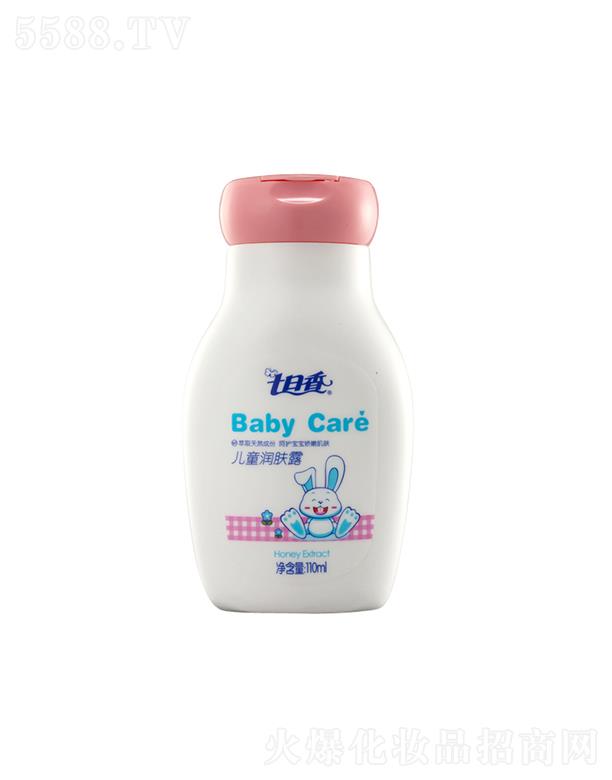 �����ヺͯ���w¶ 110ML