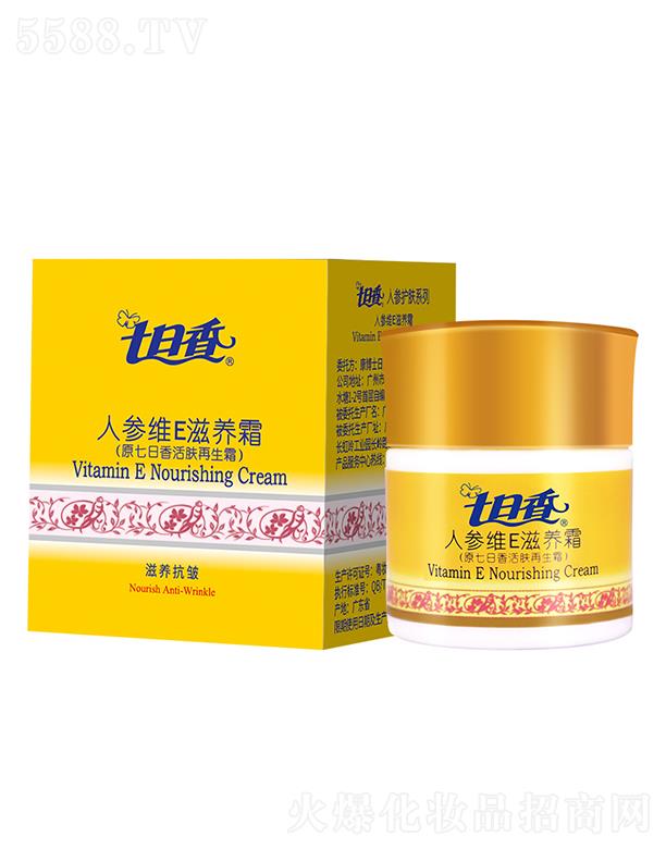 �������˅��SE���B(y��ng)˪