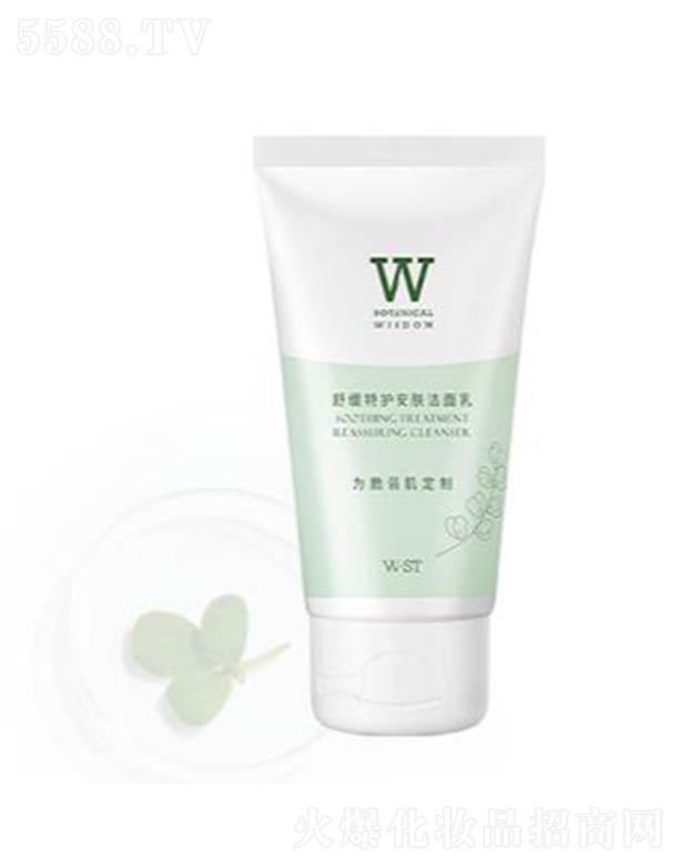 �Ϻ���Ȼ�ü��F(tu��n)���޹�˾��ֲ���ǻ��澏���o(h��)���w������