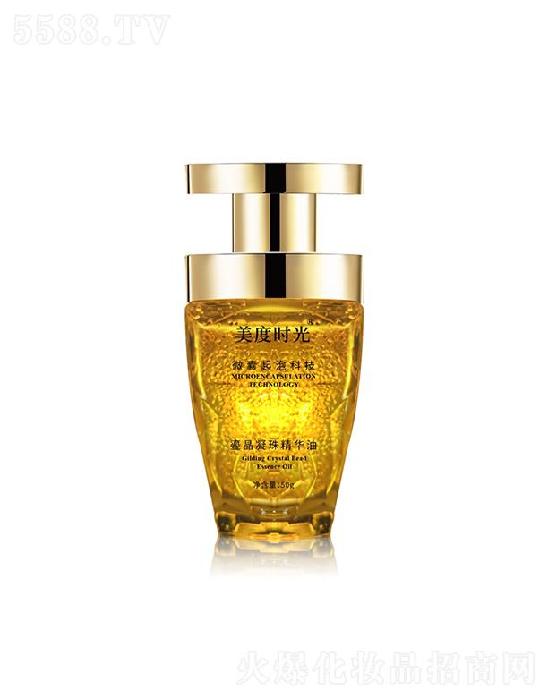 ���ȕr(sh��)��΢�����龫�A��