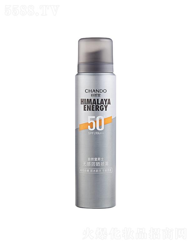 �Ϻ���Ȼ�ü��F(tu��n)���޹�˾����Ȼ����ʿ�o�з����F