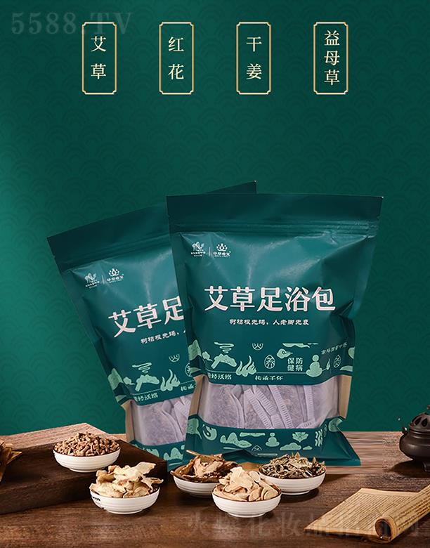 �A���㰬������ԡ��