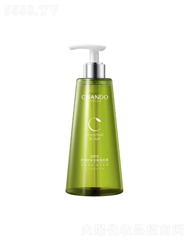 ��Ȼ���^Ƥ�o��������ˬȥмϴ�l(f��)¶