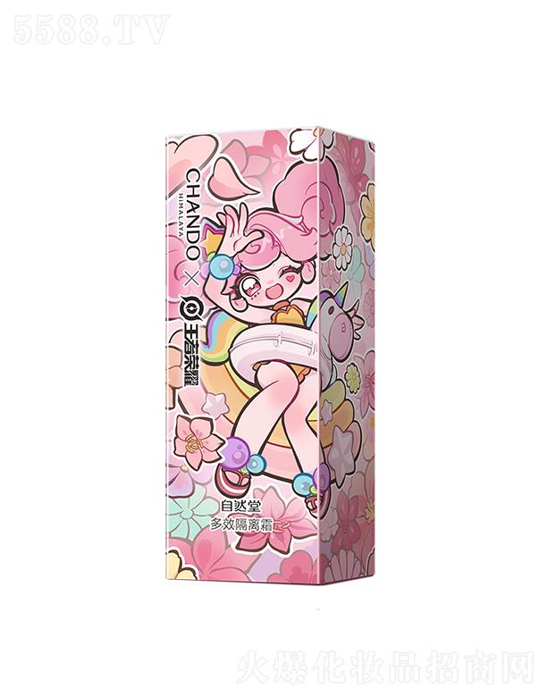 ��Ȼ��ѩ��(r��n)�׶��ط�����x˪(����ɫ)