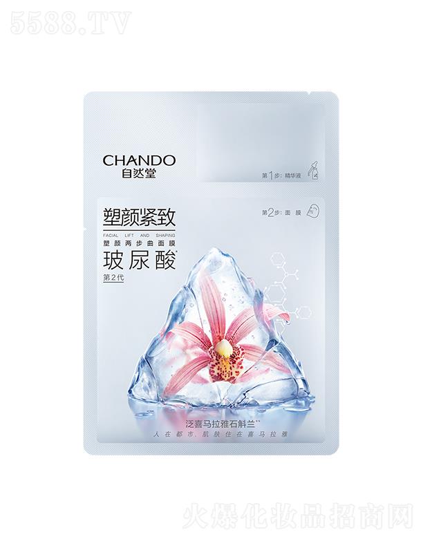 ��Ȼ����ɲ�����Ĥ