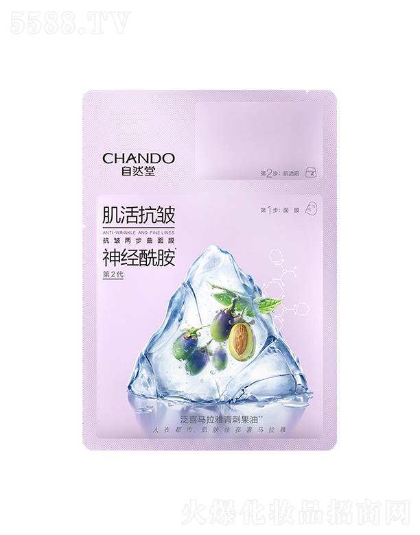 ��Ȼ�ÿ����ɲ�����Ĥ