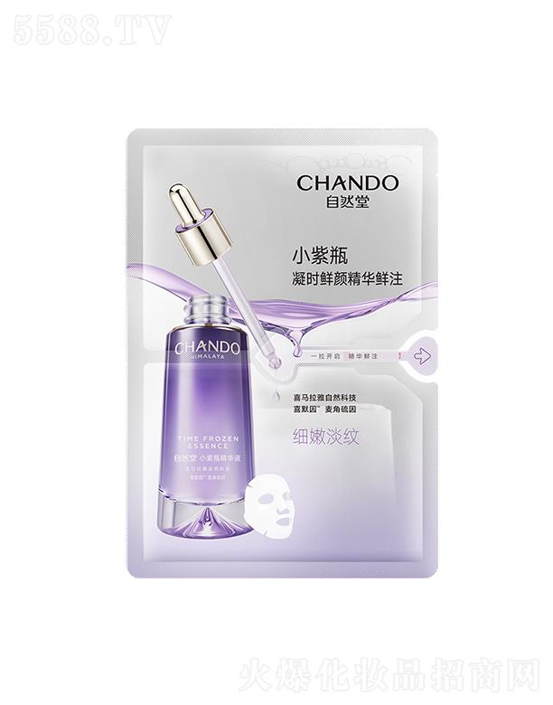 ��Ȼ�����r(sh��)���A�rע��Ĥ