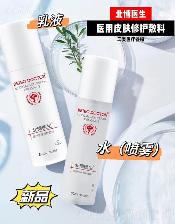 ���t(y��)���󣨱�����Ƥ�w���t(y��)�W(xu��)�о�Ժ���޹�˾�������t(y��)���t(y��)��Ƥ�w���o(h��)����