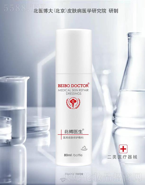 ���t(y��)���󣨱�����Ƥ�w���t(y��)�W(xu��)�о�Ժ���޹�˾�������t(y��)���t(y��)��Ƥ�w���o(h��)����(��Һ)