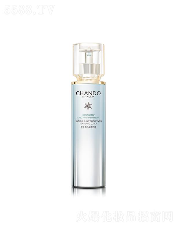 �Ϻ���Ȼ�ü��F(tu��n)���޹�˾����Ȼ��ϲѩ�����o����Һ