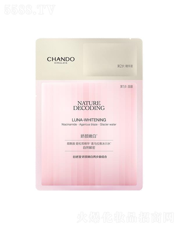 ��Ȼ�Ë������(r��n)��Ĥ5Ƭ�b