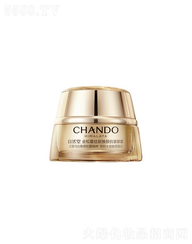 ��Ȼ�ý���¶�v�g�������˪