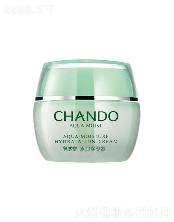 �Ϻ���Ȼ�ü��F(tu��n)���޹�˾����Ȼ��ˮ������˪